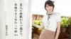 前田すみれ