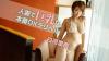 白河里奈