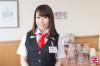 星咲ひな