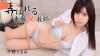 千野くるみ