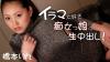橋本りん