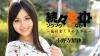 小野寺梨紗