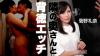菅野礼奈