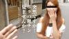 上本やよい