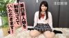 本田若菜