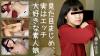 藤井佳奈