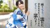 青山はな